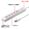 TAP-F27-2K 電源タップ(2P・7個口・2m) TAP-F27-2K / 電源タップ(2P・7個口・2m)