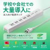 TAP-F27-5K 電源タップ(2P・7個口・5m) TAP-F27-5K / 電源タップ(2P・7個口・5m)