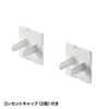 TAP-F27-2Z 電源タップ(2P・7個口・2m) TAP-F27-2Z / 電源タップ(2P・7個口・2m)