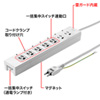TAP-F37-5CLK 電源タップ(3P・7個口・5m) TAP-F37-5CLK / 電源タップ(3P・7個口・5m)