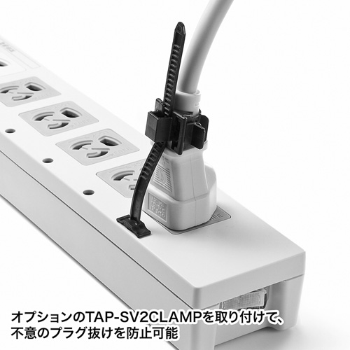 TAP-F37-2CLK【電源タップ（3P・7個口・2m）】5個口連動集中スイッチ