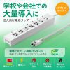 TAP-F37-5CLK 電源タップ(3P・7個口・5m) TAP-F37-5CLK / 電源タップ(3P・7個口・5m)