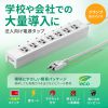 TAP-F37-2CLZ 電源タップ(3P・7個口・2m) TAP-F37-2CLZ / 電源タップ(3P・7個口・2m)