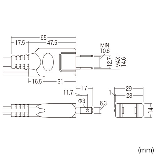 TAP-F37-2KSRP / 電源タップ（3極抜け止めタイプ・7個口・コード長2m）