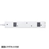 TAP-F37-2KSRP 電源タップ(3極抜け止めタイプ・7個口・コード長2m) TAP-F37-2KSRP / 電源タップ(3極抜け止めタイプ・7個口・コード長2m)