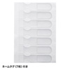 TAP-F37-5KSR / 電源タップ（3P・7個口・5m）