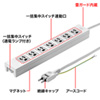 TAP-F37-2ZSR / 電源タップ（3P・7個口・2m）