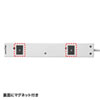 TAP-F37-3ZSR 電源タップ(3P・7個口・3m) TAP-F37-3ZSR / 電源タップ(3P・7個口・3m)