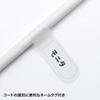TAP-F37-3ZSR 電源タップ(3P・7個口・3m) TAP-F37-3ZSR / 電源タップ(3P・7個口・3m)
