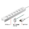 TAP-F37-3AD / 電源タップ（3P・7個口・3m）