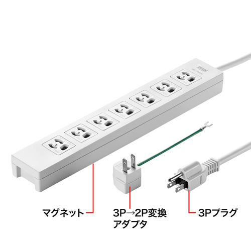 TAP-F37-3AD / 電源タップ（3P・7個口・3m）