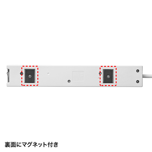 TAP-F37-5KR / 電源タップ（3P・7個口・5m）