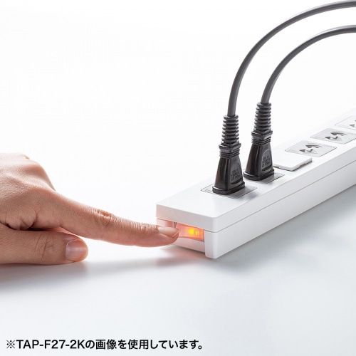 TAP-F37-3KR【電源タップ（3P・7個口・3m）】5個口連動集中スイッチ＋