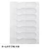 TAP-F37-3KR 電源タップ(3P・7個口・3m) TAP-F37-3KR / 電源タップ(3P・7個口・3m)