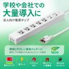 TAP-F37-3KR / 電源タップ（3P・7個口・3m）