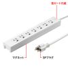 TAP-F37-3R 電源タップ(3P・7個口・3m) TAP-F37-3R / 電源タップ(3P・7個口・3m)