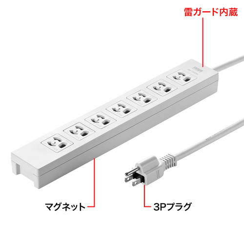 TAP-F37-5R / 電源タップ（3P・7個口・5m）