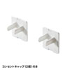 TAP-F37-3R 電源タップ(3P・7個口・3m) TAP-F37-3R / 電源タップ(3P・7個口・3m)