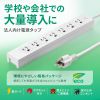 TAP-F37-3R 電源タップ(3P・7個口・3m) TAP-F37-3R / 電源タップ(3P・7個口・3m)