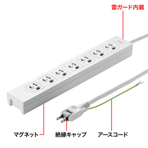 TAP-F37-5SR