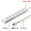 TAP-F37-3SR / 電源タップ（3P・7個口・3m）