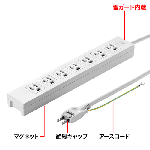 TAP-F37-5SR / 電源タップ（3P・7個口・5m）