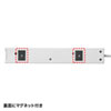 TAP-F37-3SR 電源タップ(3P・7個口・3m) TAP-F37-3SR / 電源タップ(3P・7個口・3m)