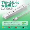 TAP-F37-3SR 電源タップ(3P・7個口・3m) TAP-F37-3SR / 電源タップ(3P・7個口・3m)