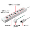 TAP-F37-5ZAD / 電源タップ（3P・7個口・5m）