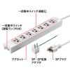 TAP-F37-3ZAD 電源タップ(3P・7個口・3m) TAP-F37-3ZAD / 電源タップ(3P・7個口・3m)