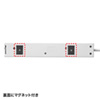 TAP-F37-3ZAD 電源タップ(3P・7個口・3m) TAP-F37-3ZAD / 電源タップ(3P・7個口・3m)