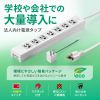 TAP-F37-3ZAD 電源タップ(3P・7個口・3m) TAP-F37-3ZAD / 電源タップ(3P・7個口・3m)