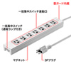 TAP-F37-3ZR / 電源タップ（3P・7個口・3m）