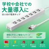 TAP-F37-3ZR / 電源タップ（3P・7個口・3m）