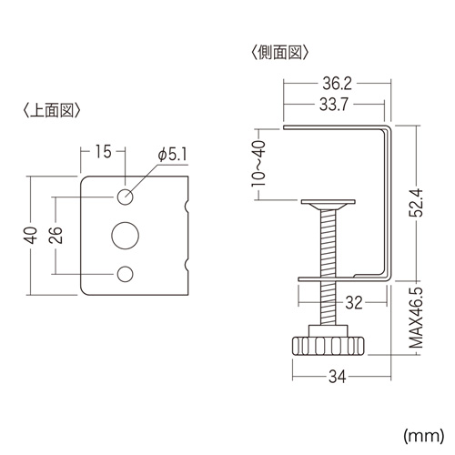 TAP-F37CLAMP / デスククランプ