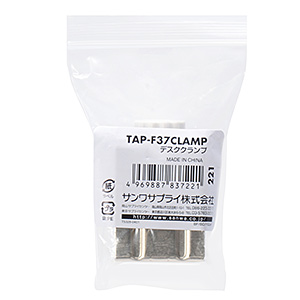 TAP-F37CLAMP