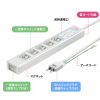 TAP-F37SH-2KS 抜け止めシャッタータップ(3P・7個口・2m) TAP-F37SH-2KS / 抜け止めシャッタータップ(3P・7個口・2m)