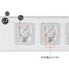 TAP-F37SH-2ZS / 抜け止めシャッタータップ（3P・7個口・2m）