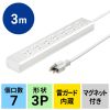 TAP-F37SH-3R 抜け止めシャッタータップ(3P・7個口・3m) TAP-F37SH-3R / 抜け止めシャッタータップ(3P・7個口・3m)