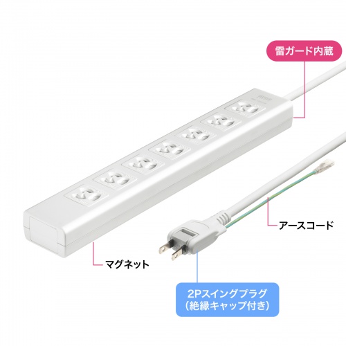 TAP-F37SH-3SR / 抜け止めシャッタータップ（3P・7個口・3m）