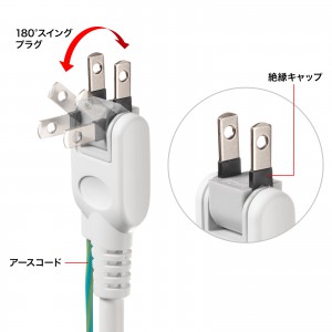 TAP-F37SH-3ZS