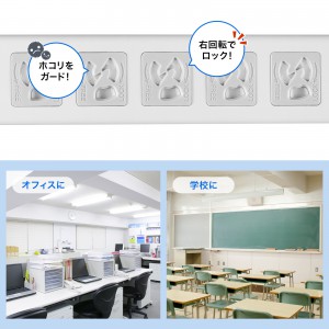 TAP-F37SH-3ZS