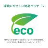 TAP-F37SH-3ZS / 抜け止めシャッタータップ（3P・7個口・3m）