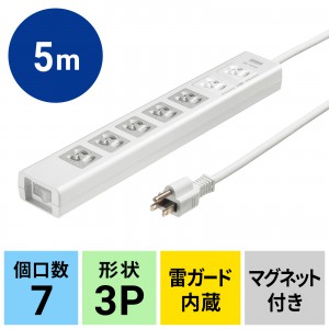 TAP-F37SH-5K