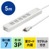 TAP-F37SH-5K / 抜け止めシャッタータップ（3P・7個口・5m）
