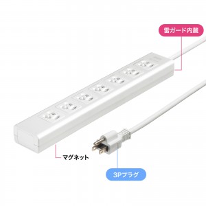 TAP-F37SH-5R