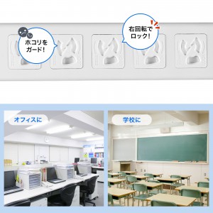 TAP-F37SH-5SR