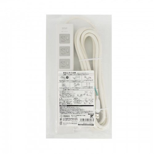 TAP-F37SH-5ZS / 抜け止めシャッタータップ（3P・7個口・5m）