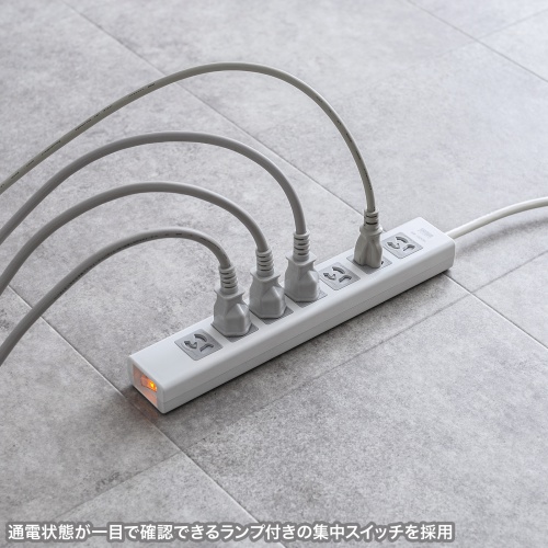 TAP-F37SH-5Z / 抜け止めシャッタータップ（3P・7個口・5m）