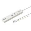 TAP-F37U-2 USB充電機能付きタップ TAP-F37U-2 / USB充電機能付きタップ